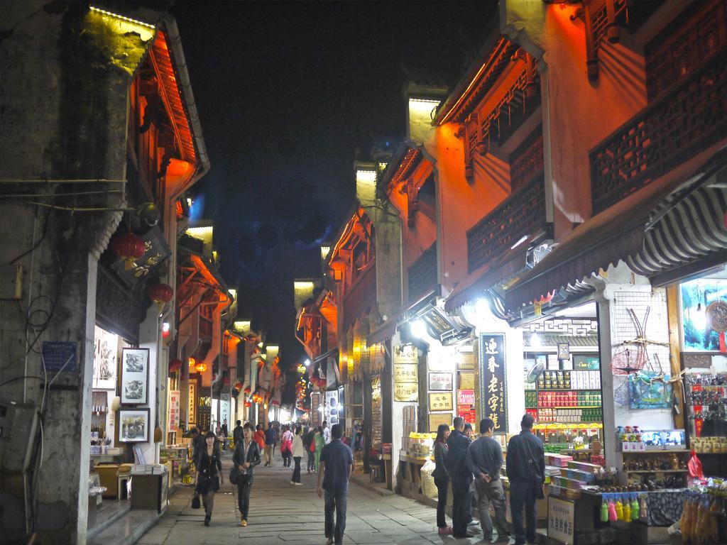 Huangshan Ancient Town Old Street Hostel Tunxi Eksteriør bilde