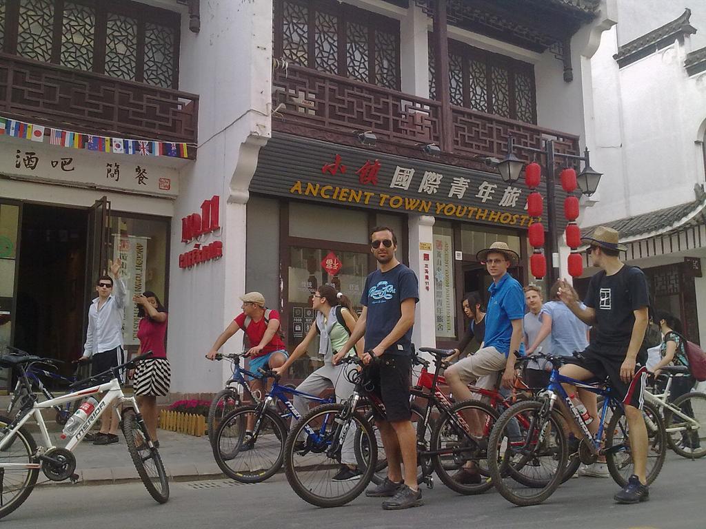 Huangshan Ancient Town Old Street Hostel Tunxi Eksteriør bilde