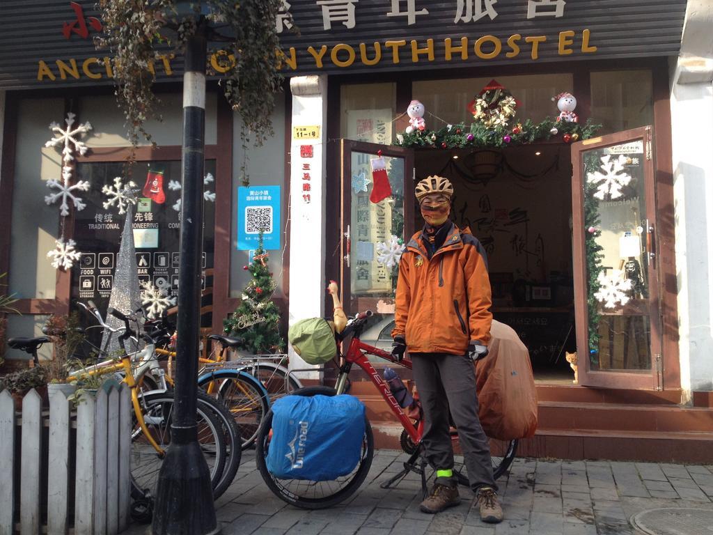 Huangshan Ancient Town Old Street Hostel Tunxi Eksteriør bilde