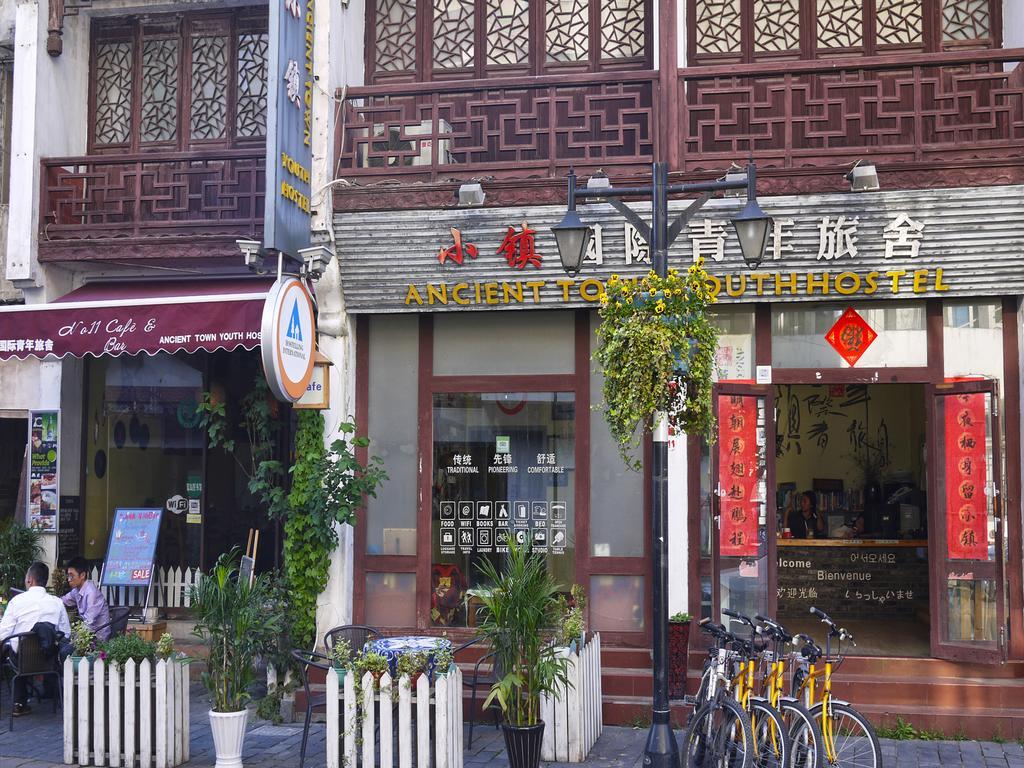 Huangshan Ancient Town Old Street Hostel Tunxi Eksteriør bilde