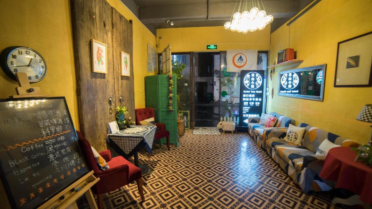 Huangshan Ancient Town Old Street Hostel Tunxi Eksteriør bilde